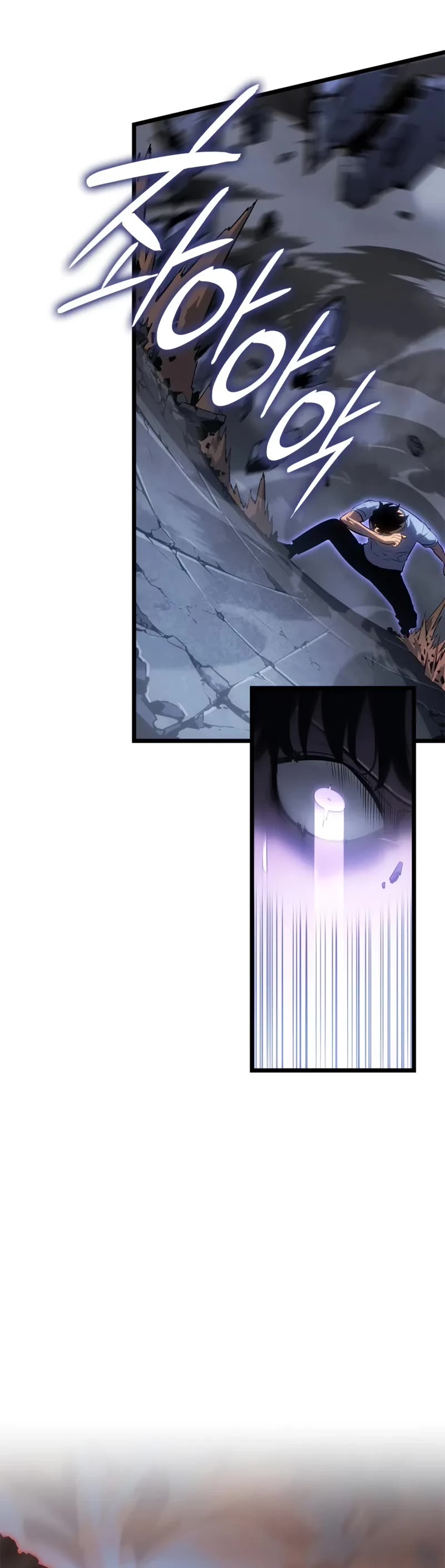 Read Solo Leveling_ Ragnarok Manga Online