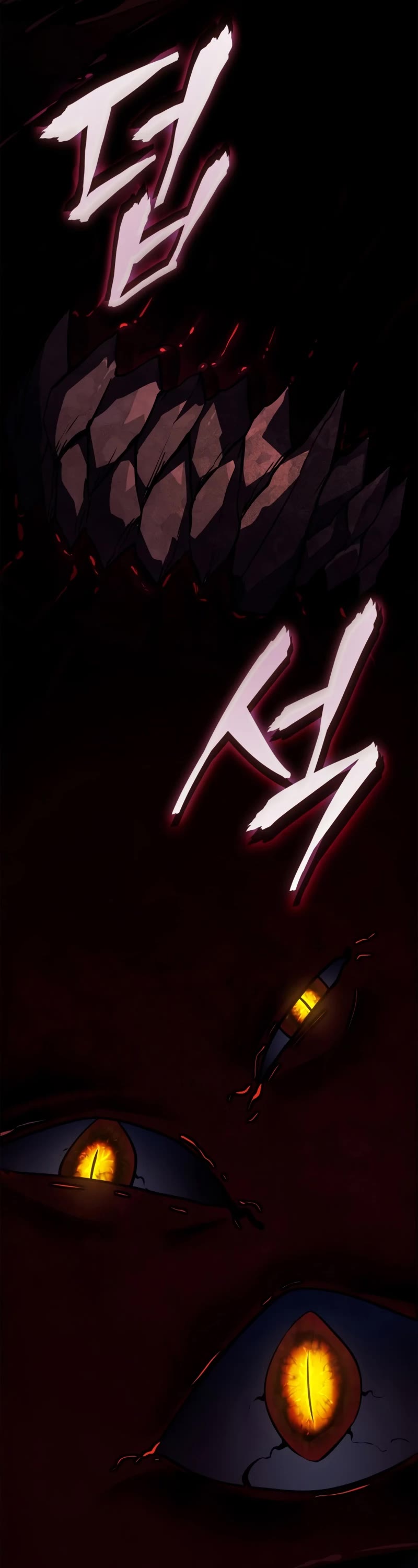 Read Solo Leveling_ Ragnarok Manga Online