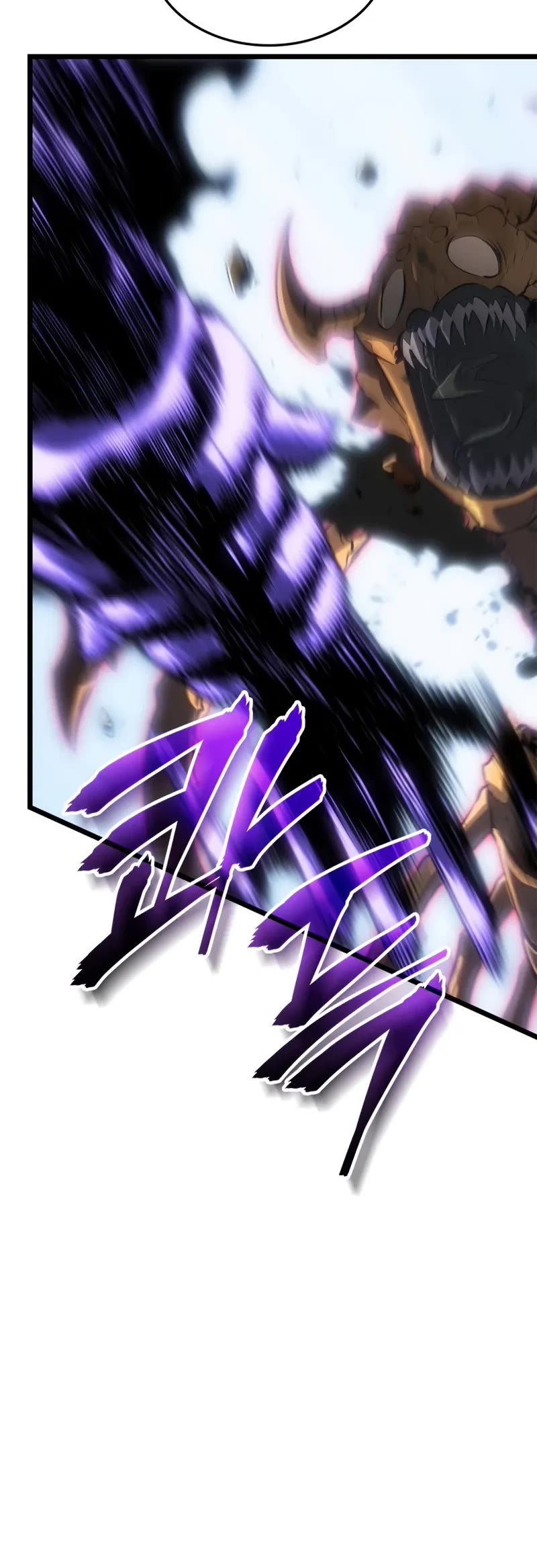 Read Solo Leveling_ Ragnarok Manga Online