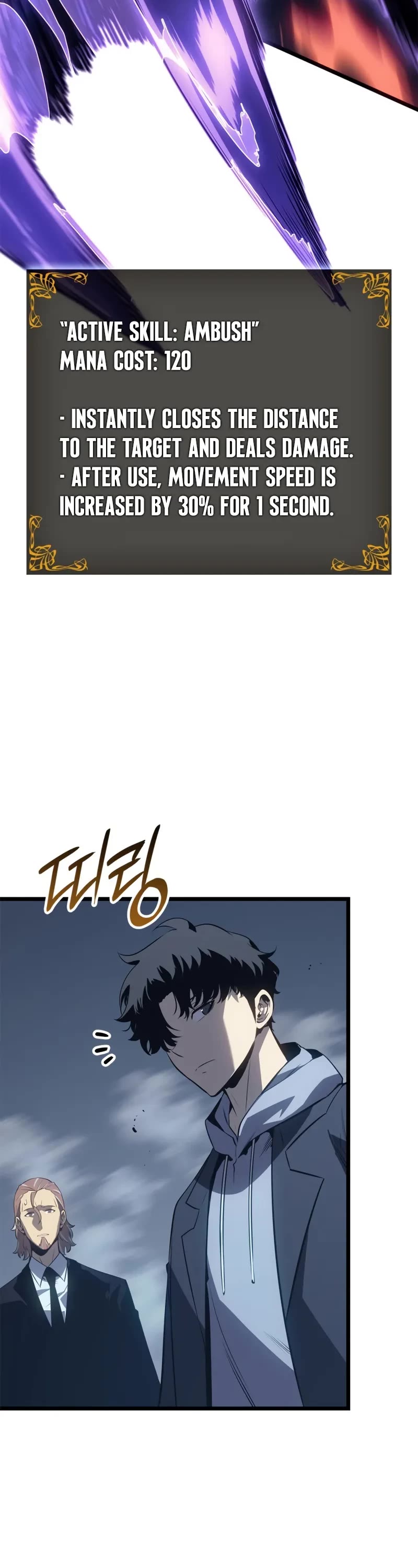 Read Solo Leveling_ Ragnarok Manga Online