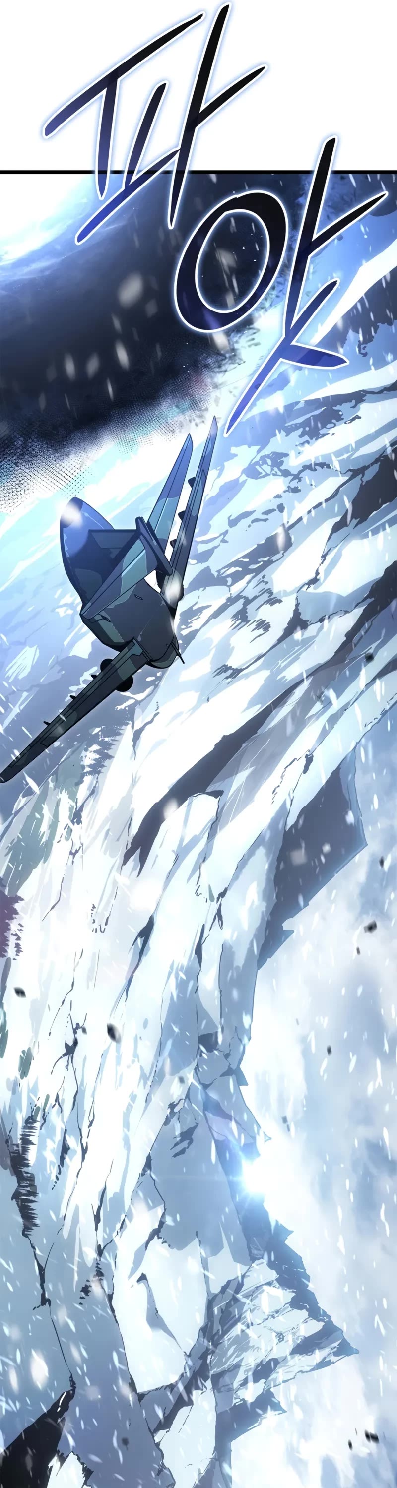 Read Solo Leveling_ Ragnarok Manga Online