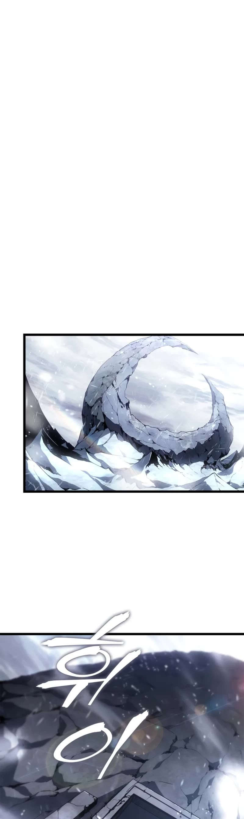 Read Solo Leveling_ Ragnarok Manga Online