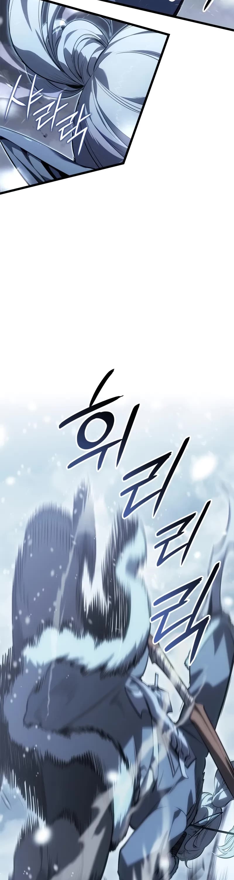 Read Solo Leveling_ Ragnarok Manga Online