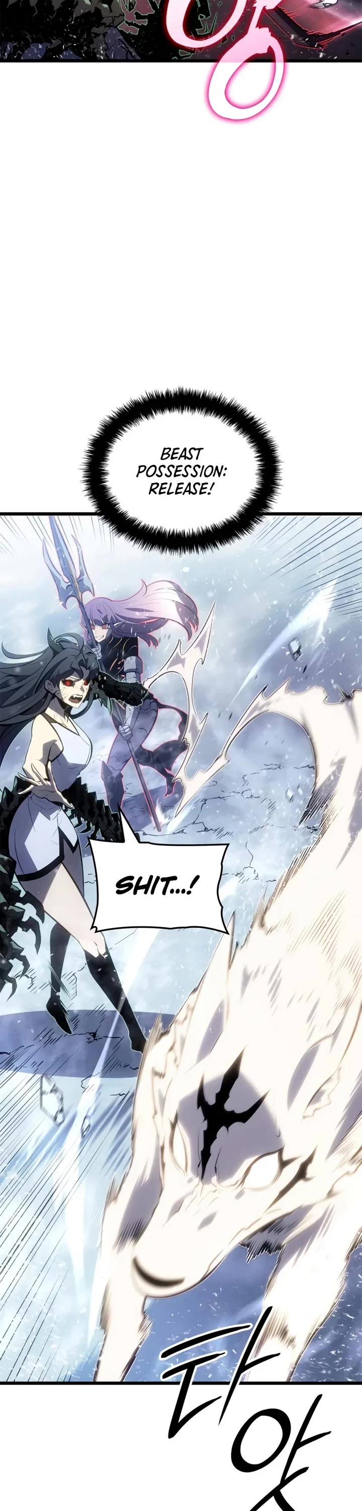 Read Solo Leveling_ Ragnarok Manga Online