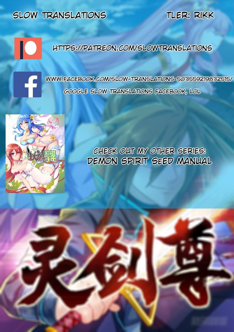 Read Spirit Sword Sovereign Manga Online