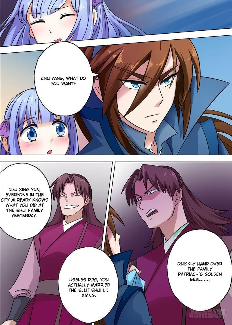 Read Spirit Sword Sovereign Manga Online