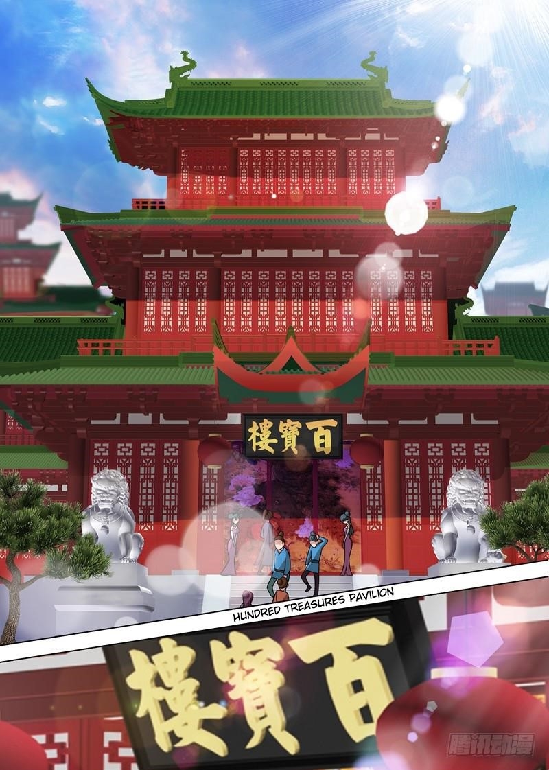 Read Spirit Sword Sovereign Manga Online