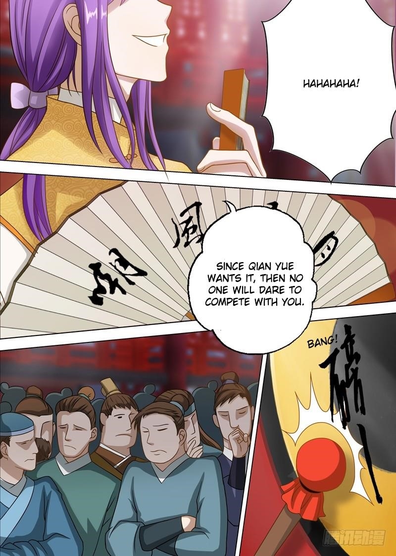 Read Spirit Sword Sovereign Manga Online