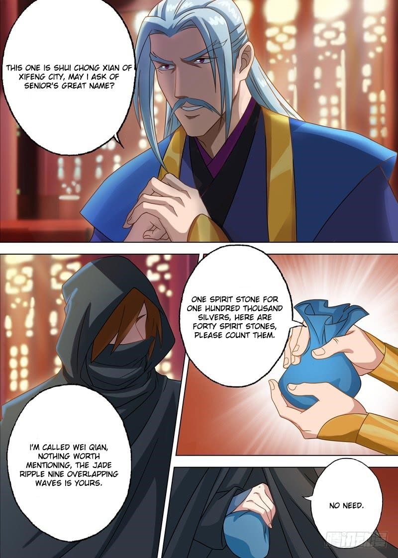 Read Spirit Sword Sovereign Manga Online