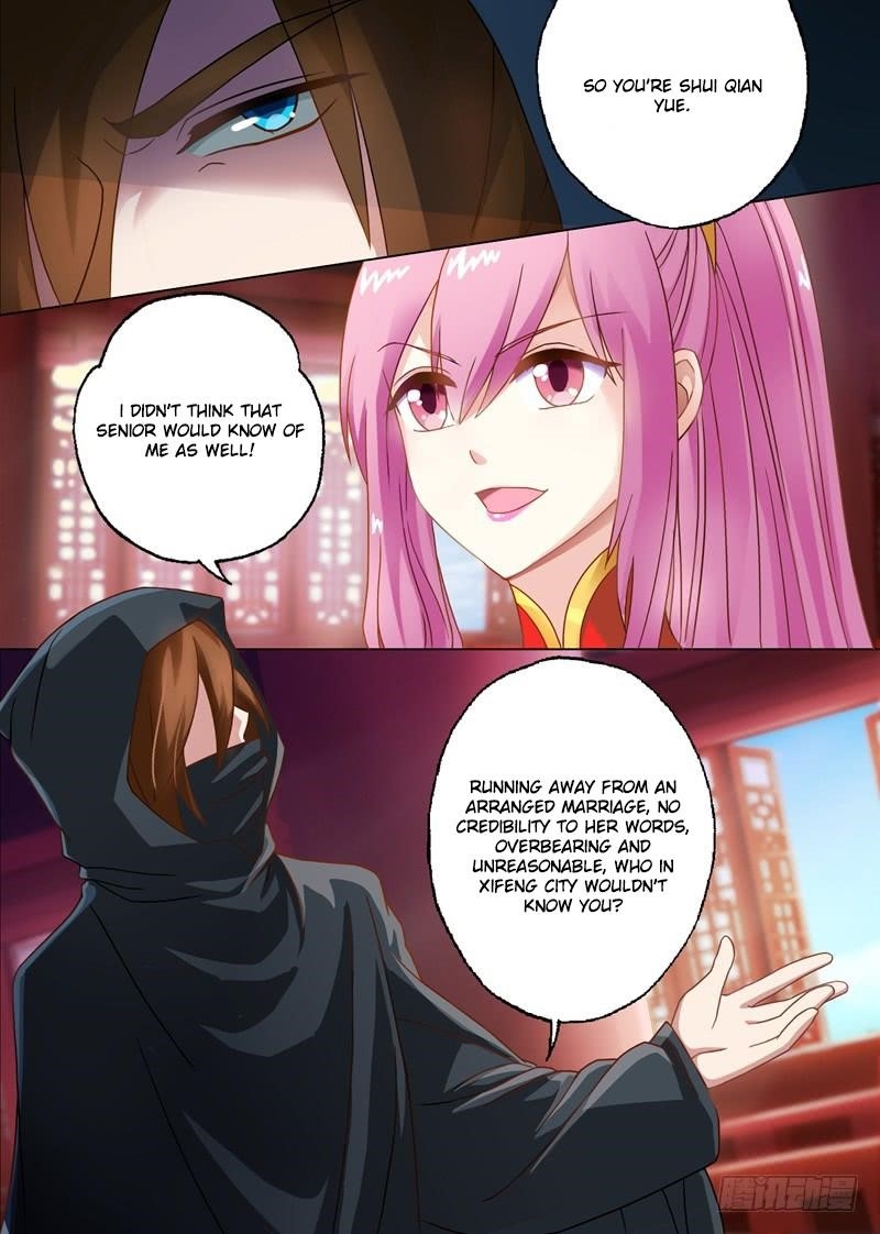 Read Spirit Sword Sovereign Manga Online