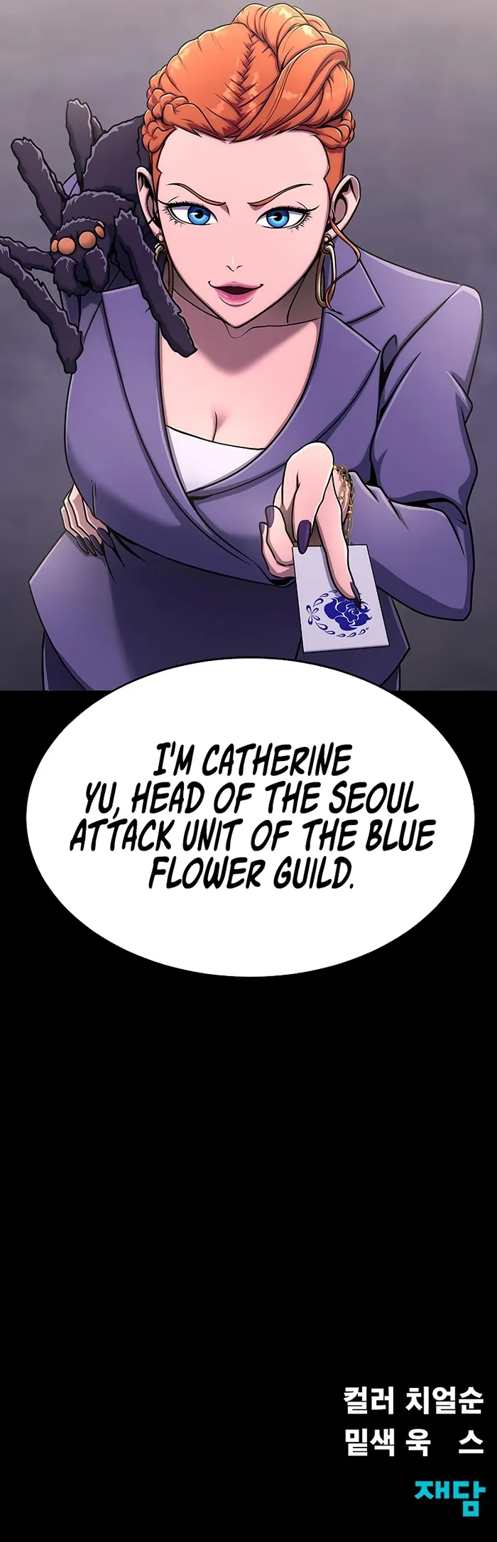 Read Steel-Eating Player Manga Online