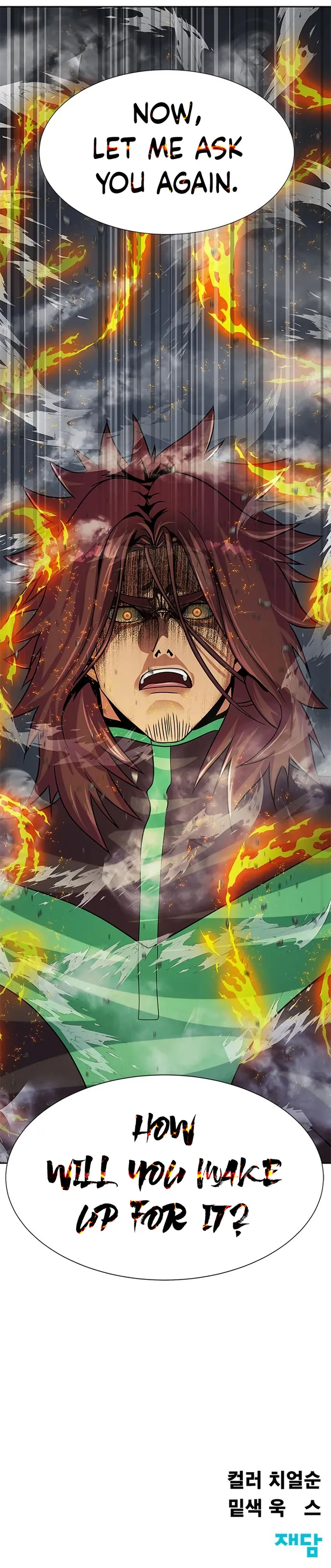 Read Steel-Eating Player Manga Online