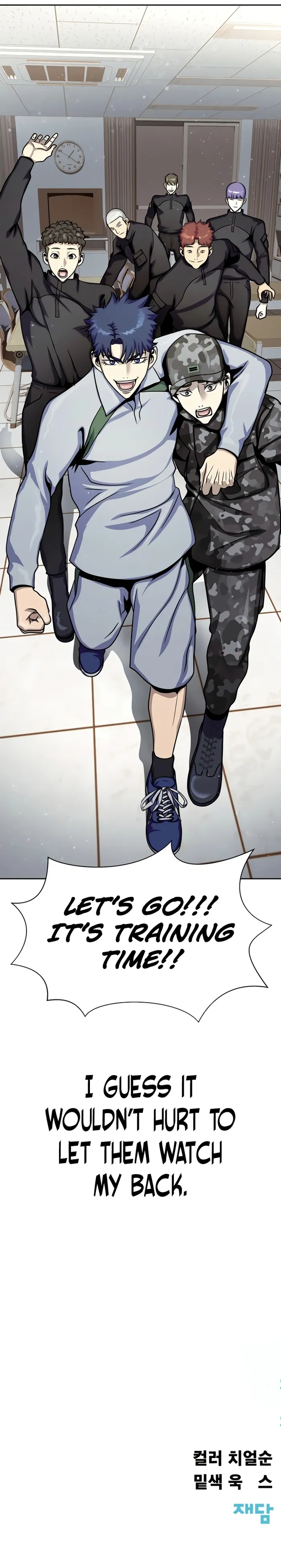 Read Steel-Eating Player Manga Online