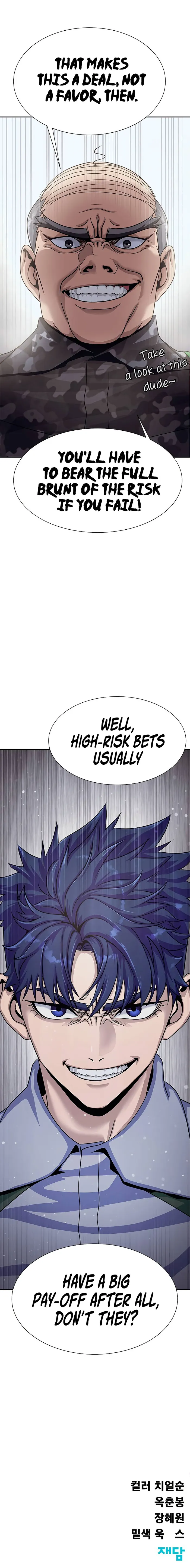 Read Steel-Eating Player Manga Online