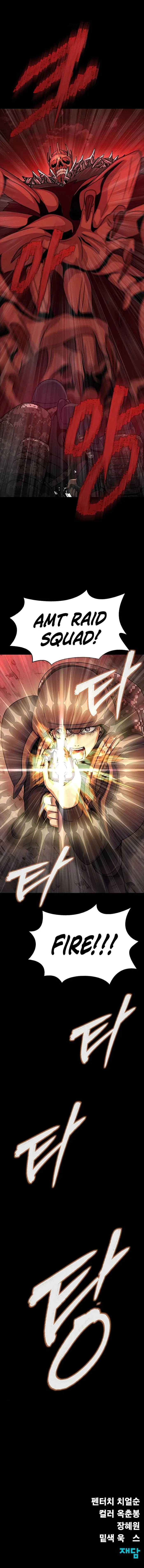 Read Steel-Eating Player Manga Online