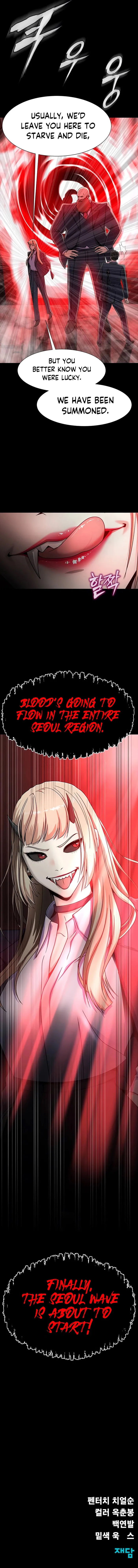 Read Steel-Eating Player Manga Online