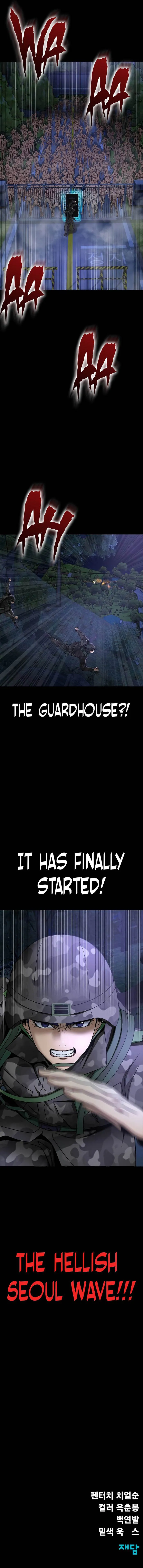 Read Steel-Eating Player Manga Online