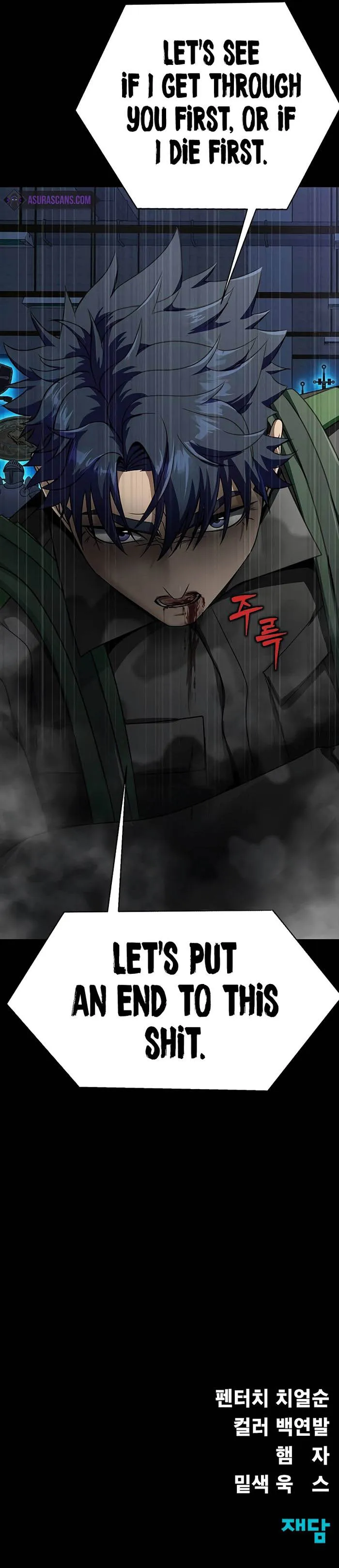 Read Steel-Eating Player Manga Online