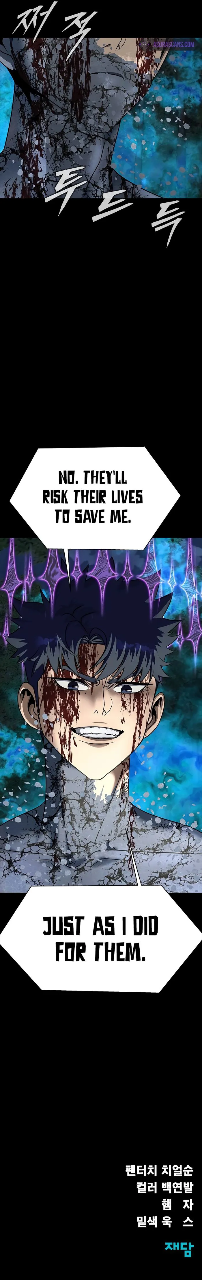 Read Steel-Eating Player Manga Online