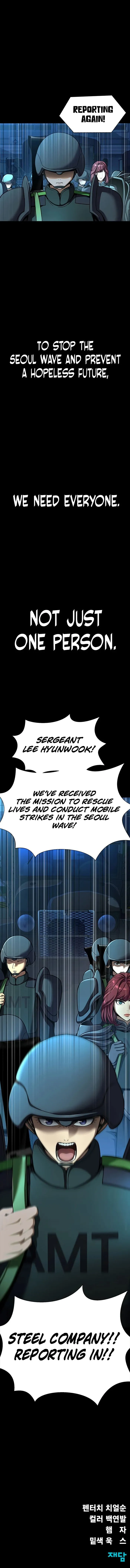 Read Steel-Eating Player Manga Online