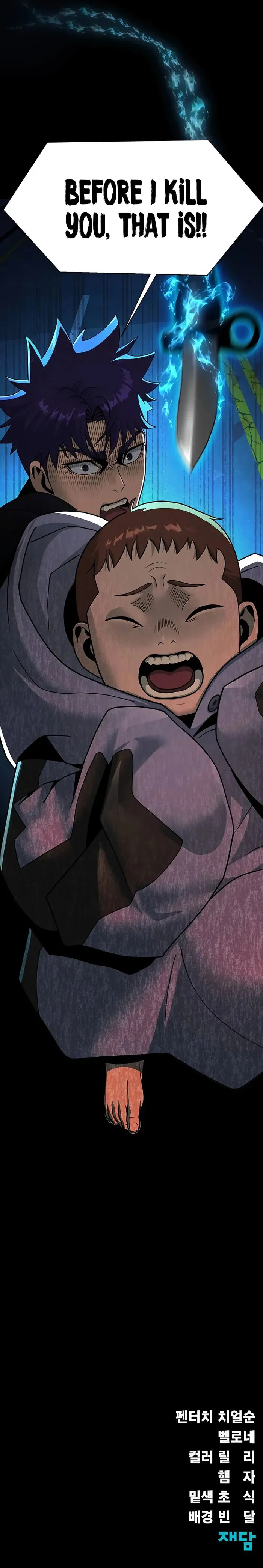 Read Steel-Eating Player Manga Online
