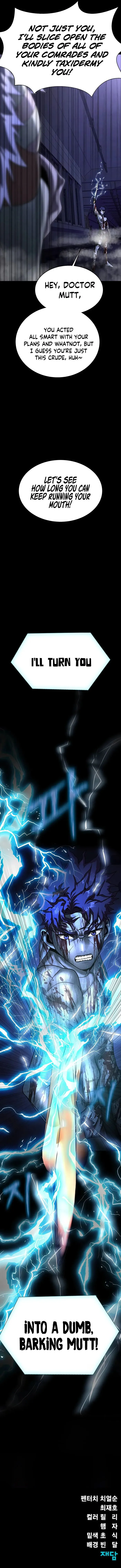 Read Steel-Eating Player Manga Online
