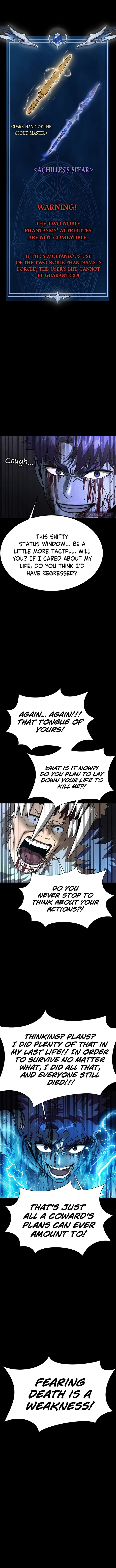 Read Steel-Eating Player Manga Online