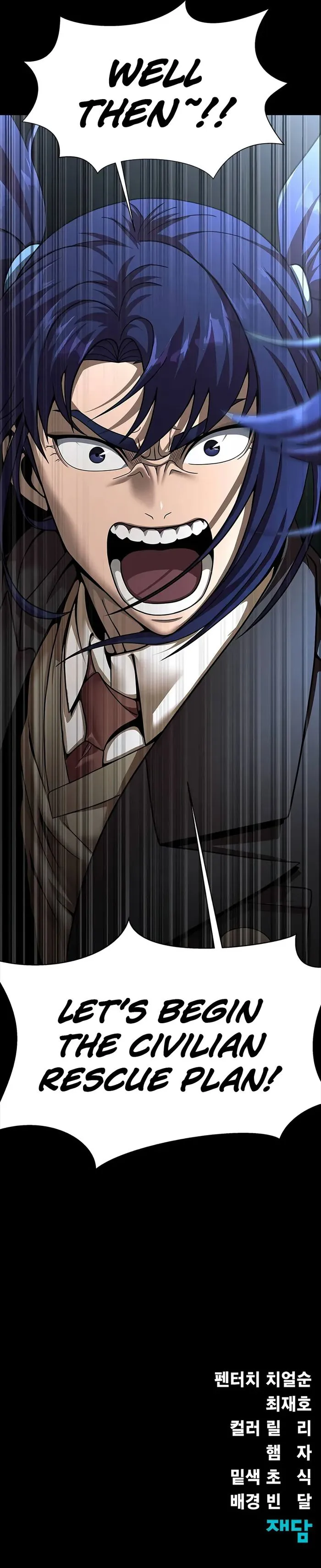 Read Steel-Eating Player Manga Online
