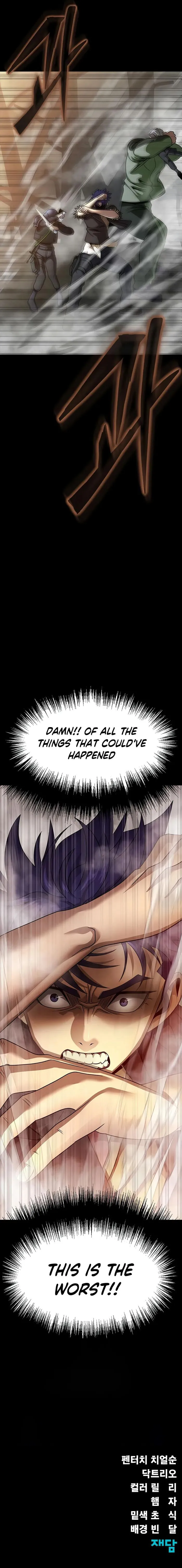 Read Steel-Eating Player Manga Online