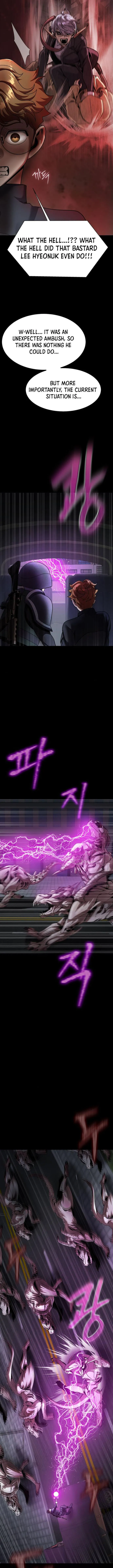 Read Steel-Eating Player Manga Online