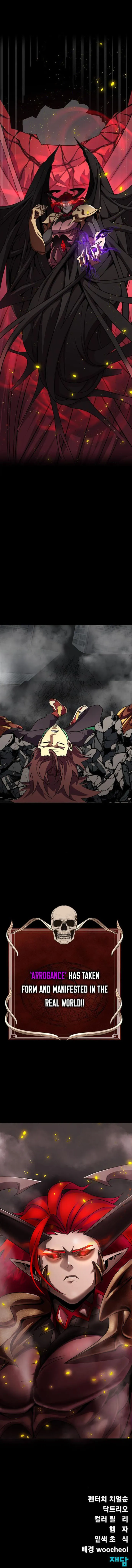 Read Steel-Eating Player Manga Online