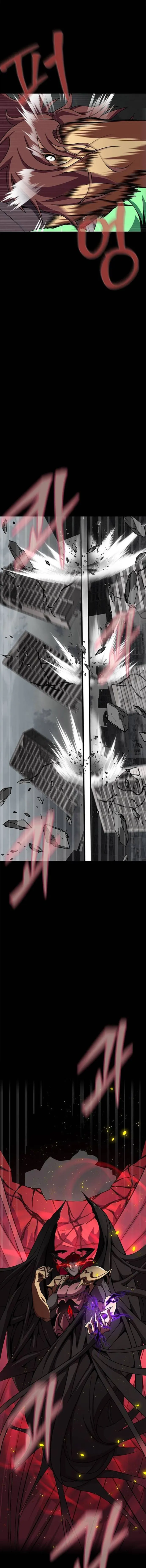 Read Steel-Eating Player Manga Online