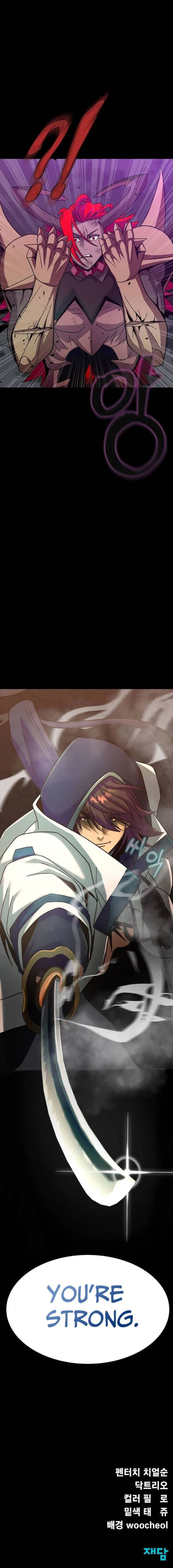 Read Steel-Eating Player Manga Online
