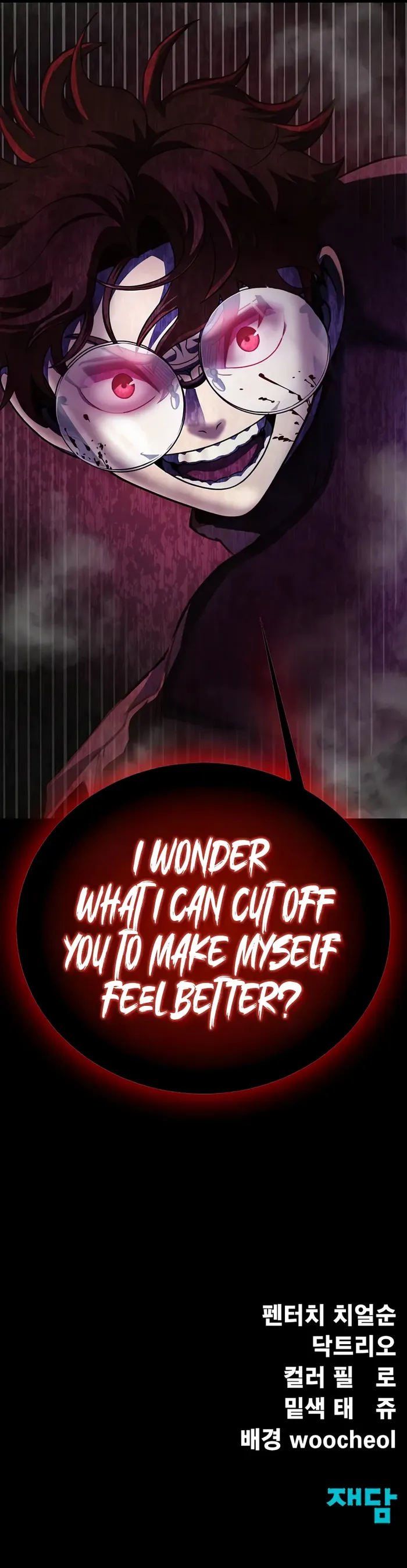 Read Steel-Eating Player Manga Online