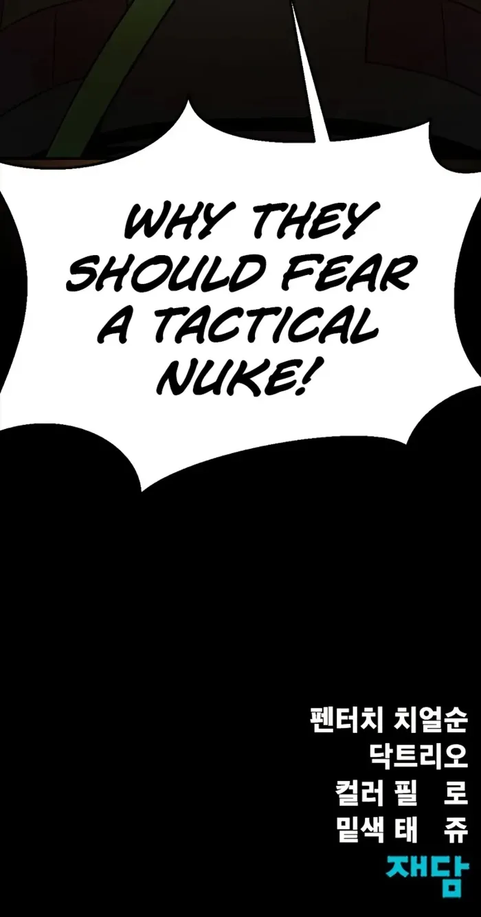 Read Steel-Eating Player Manga Online