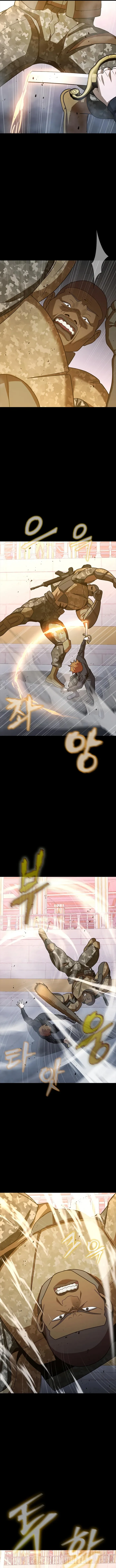 Read Steel-Eating Player Manga Online