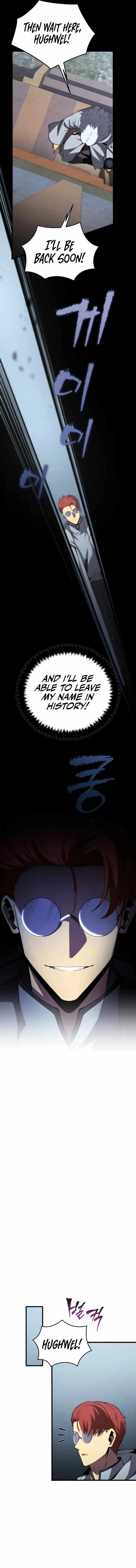 Read Swordmaster's Youngest Son Manga Online