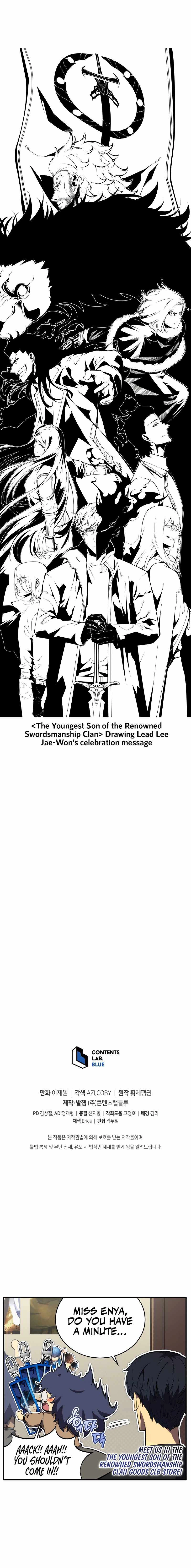 Read Swordmaster's Youngest Son Manga Online