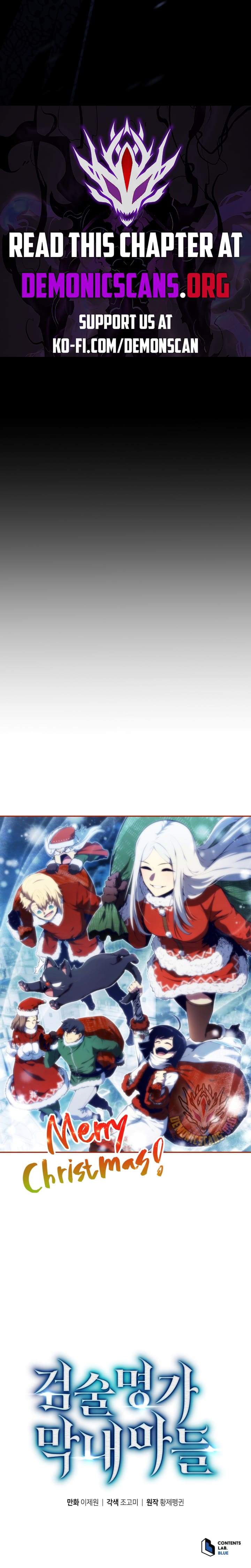 Read Swordmaster's Youngest Son Manga Online