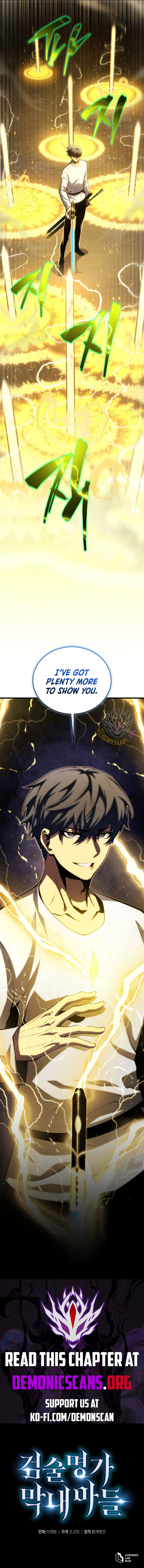 Read Swordmaster's Youngest Son Manga Online