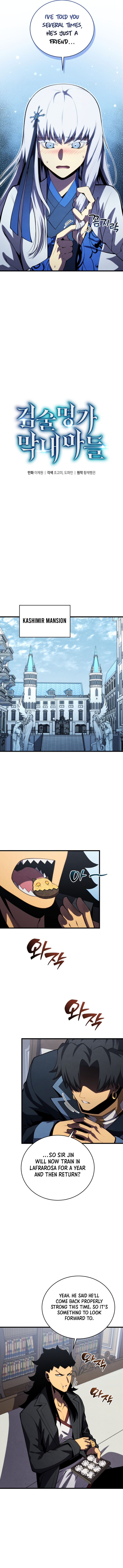 Read Swordmaster's Youngest Son Manga Online