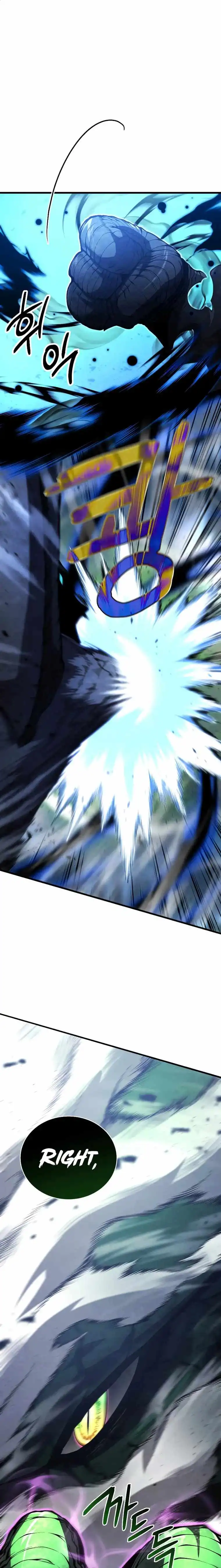 Read Swordmaster's Youngest Son Manga Online