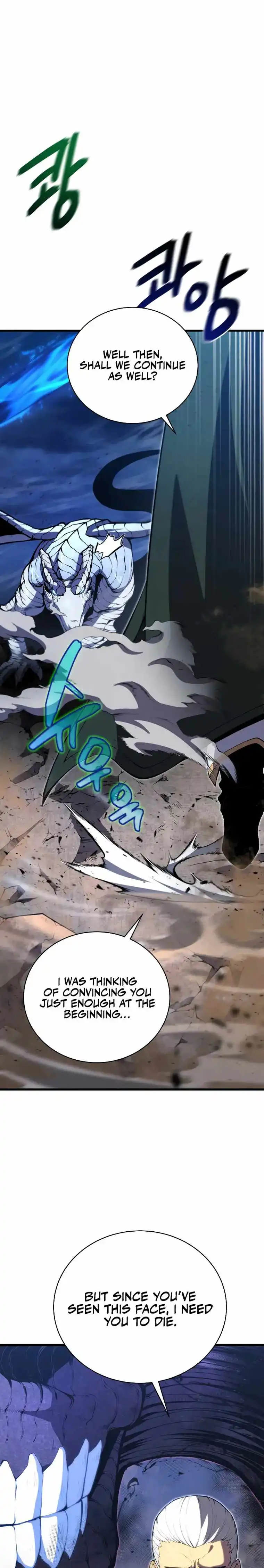 Read Swordmaster's Youngest Son Manga Online