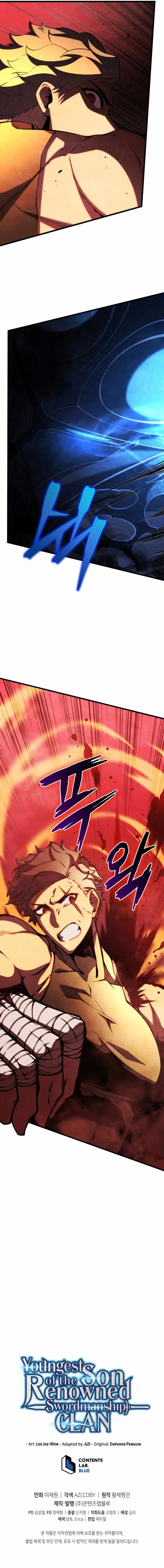 Read Swordmaster's Youngest Son Manga Online