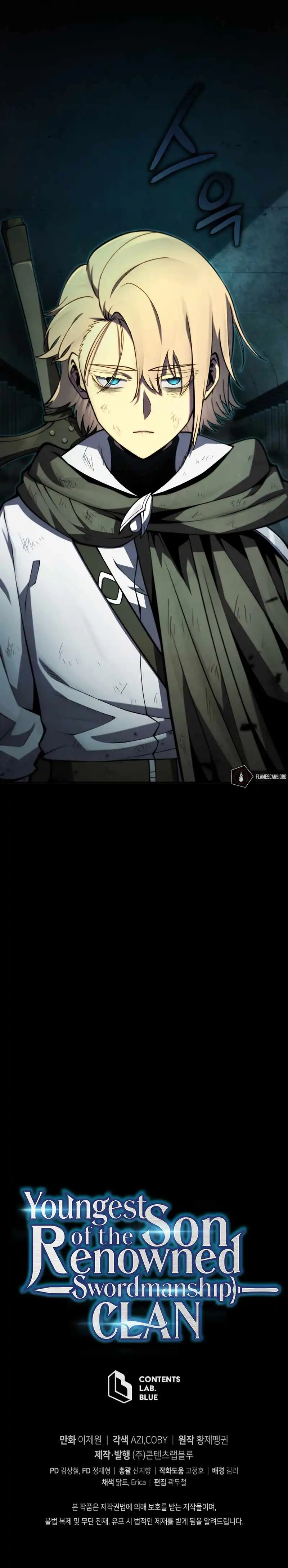 Read Swordmaster's Youngest Son Manga Online