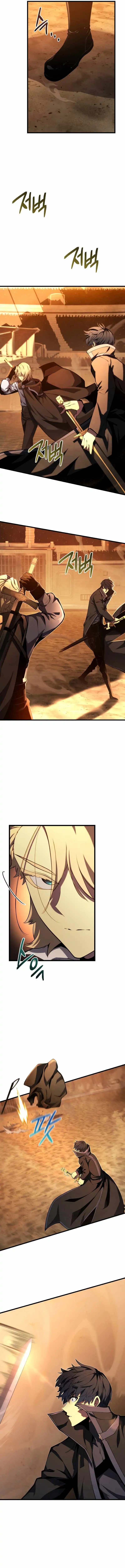 Read Swordmaster's Youngest Son Manga Online