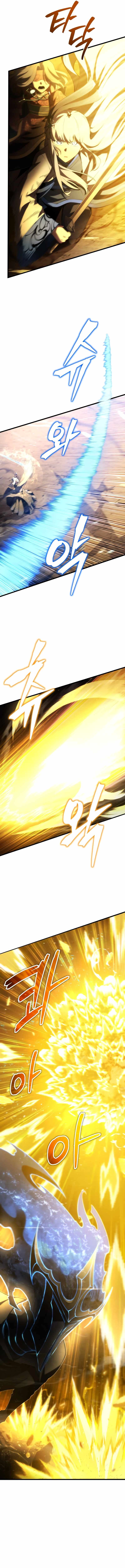 Read Swordmaster's Youngest Son Manga Online