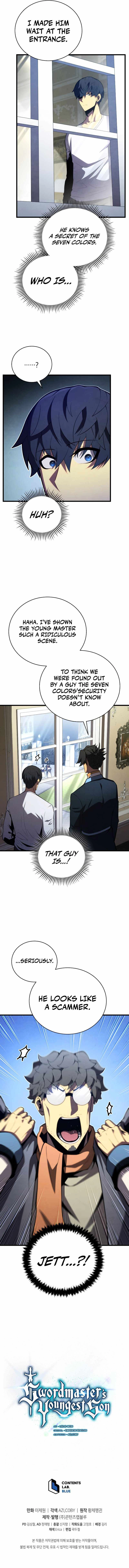 Read Swordmaster's Youngest Son Manga Online