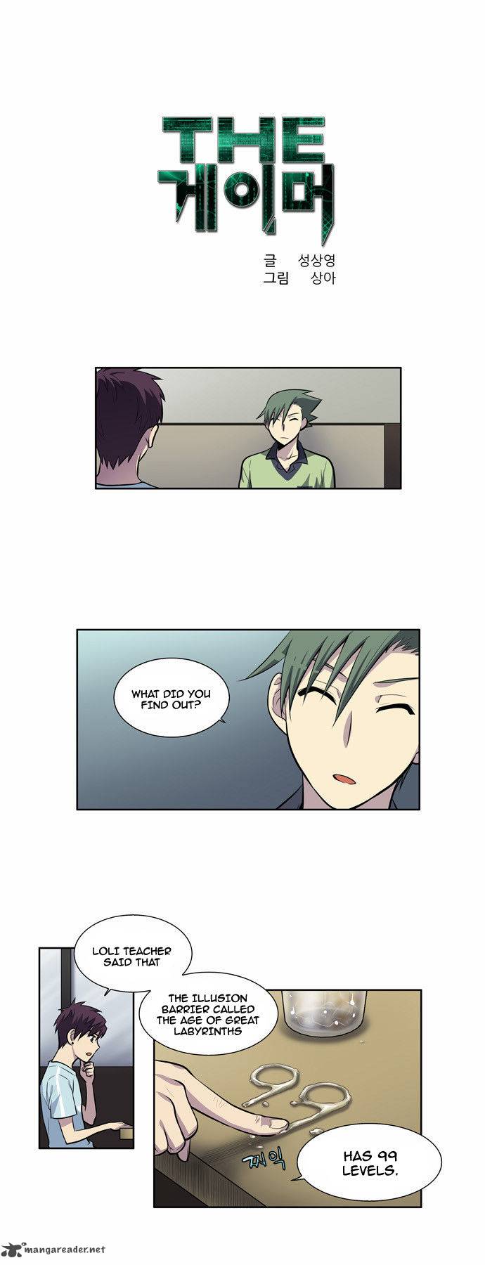 Read THE GAMER Manga Online