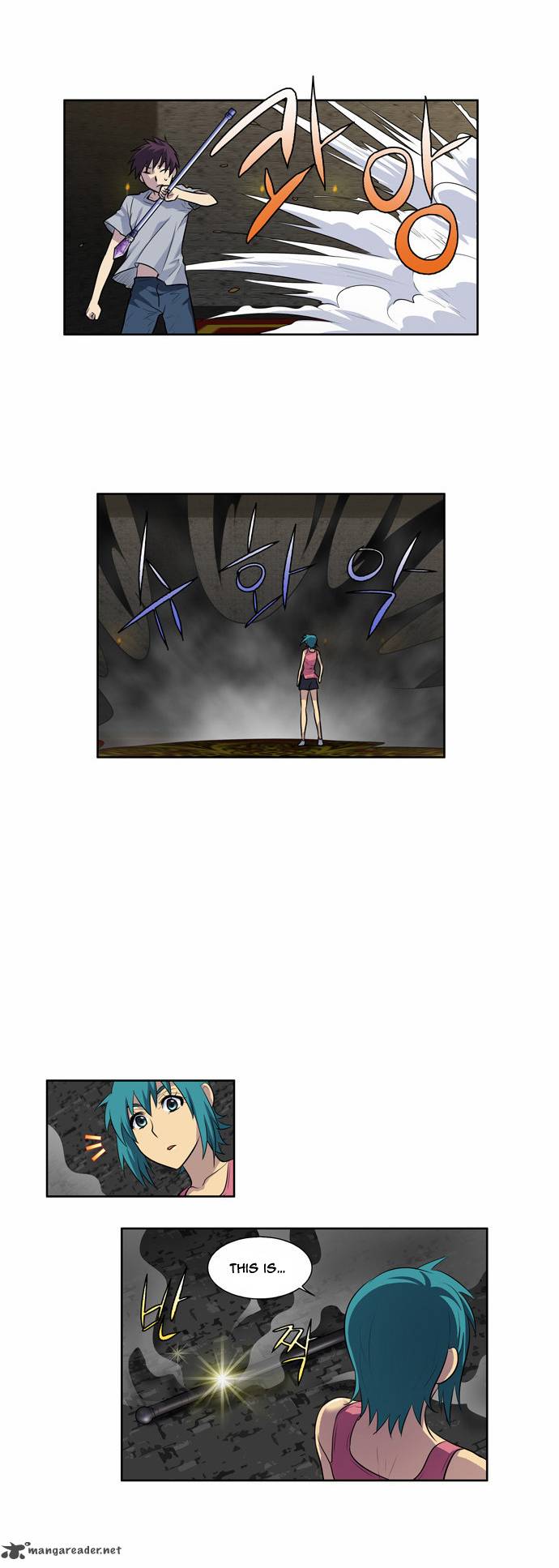 Read THE GAMER Manga Online